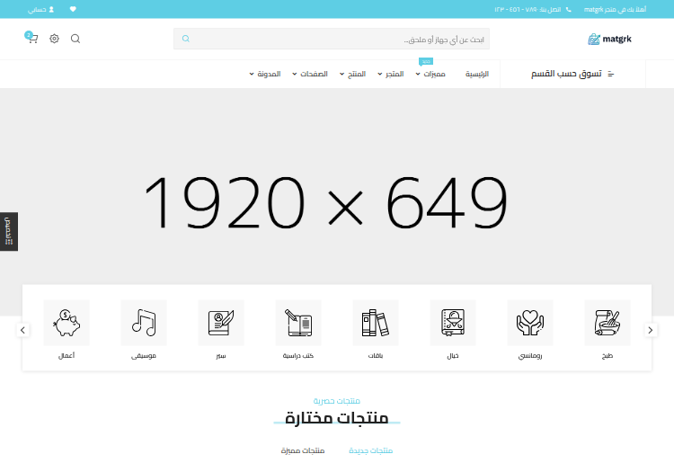كتب