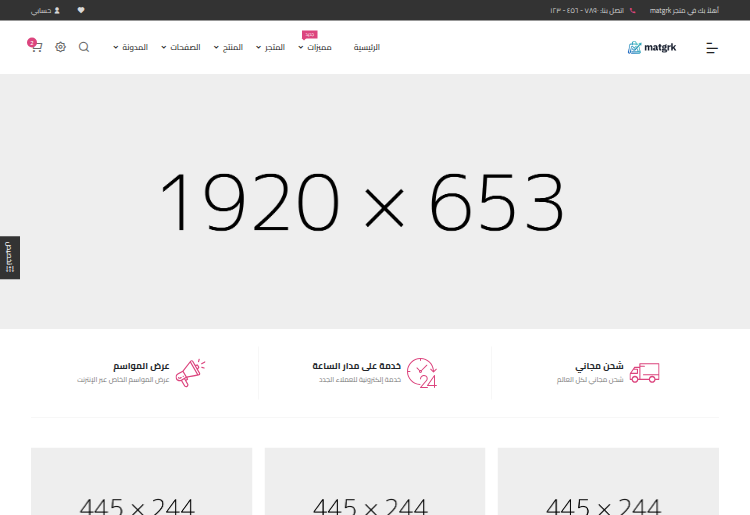 نظارات