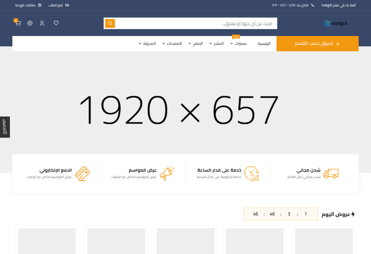 سوق ٤